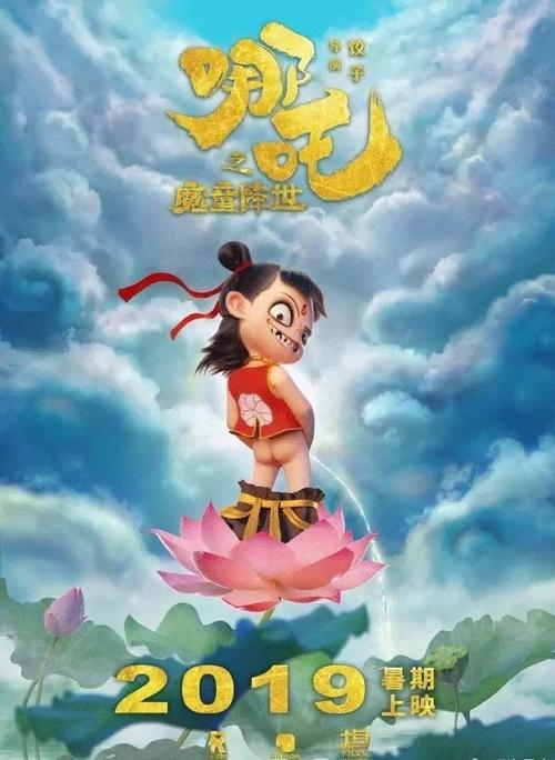亚历山德里亚音乐学院市场开发文凭证书